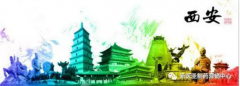 九游官网·（中国大陆） 手机游戏第一门户制药元动力第八届华东战区VIP专家升级活