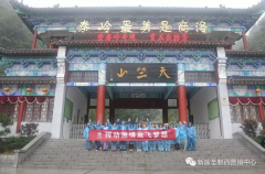 挥动激情 放飞梦想--九游官网·（中国大陆） 手机游戏第一门户制药司庆活动纪实