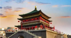 九游官网·（中国大陆） 手机游戏第一门户制药第十二届元动力战术研讨会隆重召开