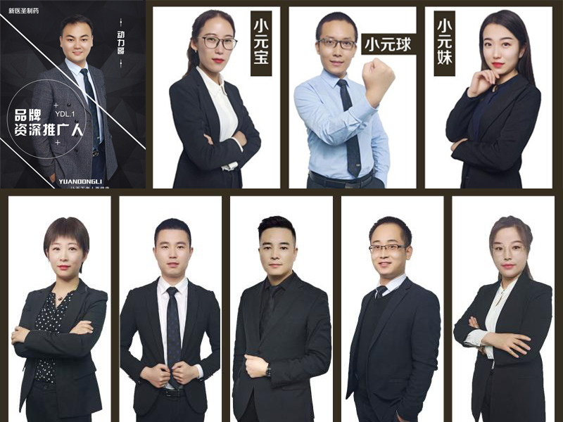 九游官网·（中国大陆） 手机游戏第一门户制药借力线上直播新风口