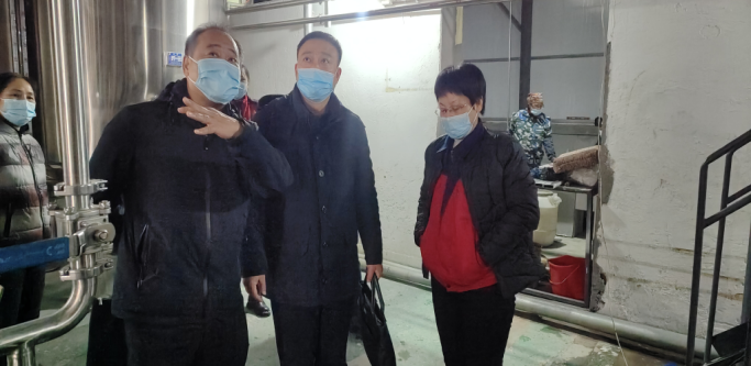 黑龙江省药监局专家视察九游官网·（中国大陆） 手机游戏第一门户制药