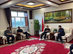 祝贺九游官网·（中国大陆） 手机游戏第一门户制药与伊春森工林业集团总公司达成